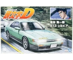 Aoshima Initial D Nissan Silvia S13 Iketani 1/24 plastikinis modelis