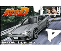 Aoshima Initial D Nissan Silvia S15 1/24 surinkimo modelis 06611