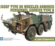 Aoshima JGSDF Type 96 ratinis šarvuotis Type B 1/72 surenkamas modelis