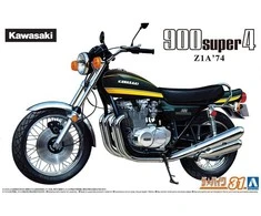 Aoshima Kawasaki Z1A 900 Super4 1974 1/12 plastikinis surenkamas modelis