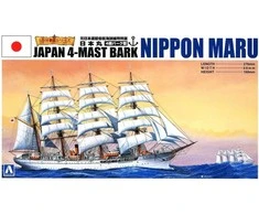 Aoshima Nippon Maru 4 stiebų barkas 1/350 plastikinis rinkinys (04109)