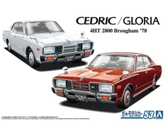 Aoshima Nissan Cedric Gloria 280E Brougham '78 1/24 modelis