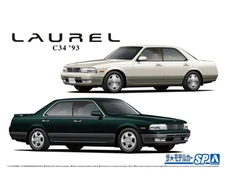Aoshima Nissan Laurel GC34 '93 Medalist V/Club S 1/24 modelio rinkinys