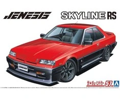 Aoshima Nissan Skyline DR30 ’84 1/24 plastikinis surinkimo rinkinys