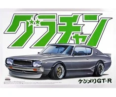 Aoshima Nissan Skyline HT 2000GT-R Ken &amp; Mary 1/24 surinkimo rinkinys