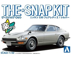Aoshima Snap Kit Nissan Fairlady Z S30 1/32 sidabrinis modelis (06258)