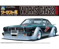 Aoshima Toyota Chaser SGS 1/24 plastikinis surenkamas modelis 06651