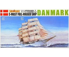 Aoshima trijų stiebų burlaivis Danmark 1/350 plastikinis modelis (04260)
