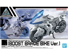Bandai 30MM EXA Vehicle Boost Brave Bike 1/144 plastikinis modelis