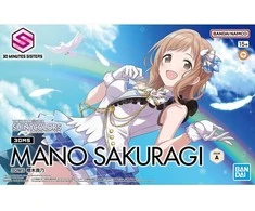 Gunpla Bandai 30MS THE iDOLM@STER Shiny Colors Mano Sakuragi rinkinys