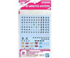 Bandai 30MS universalūs vandens lipdukai modeliams