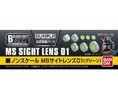 Bandai Builders Parts HD MS Sight Lens 01 žali lęšiai modeliams 62856