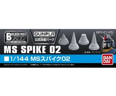 Bandai Builders Parts HD MS Spike 02 spyglių detalės modeliams 61947
