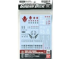 Bandai Gundam Decal 103 lipdukai 1/144 &amp; 1/100 Iron-Blooded Orphans