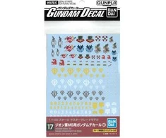 Bandai Gundam vandens slydimo dekalės No.17 MG 1/100 Zeon MS