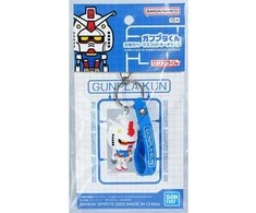Bandai Gunpla-Kun 3D guminis mascotas rakto pakabukas (Japonija)