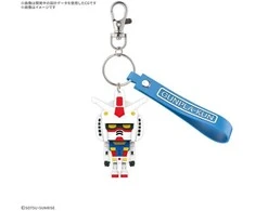 Bandai Gunpla-Kun 3D guminis mascotas rakto pakabukas (Japonija)