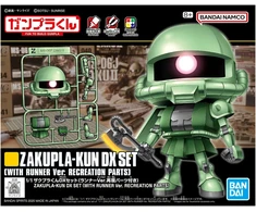 Bandai Gunpla-kun Zakupla-kun DX 1/1 surenkamas plastikinis modelis