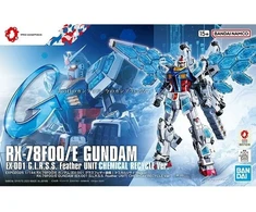 Bandai Gunpla modelis HG RX-78F00/E Gundam EXPO2025 Feather Unit 1/144 73584