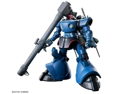 Bandai Gunpla modelis HGGQ MS-9 Challia Rick Dom GQuuuuuuX 1/144 72018