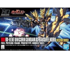 Bandai Gunpla modelis HGUC Unicorn Gundam 02 Banshee Norn Destroy Mode 1/144 58780