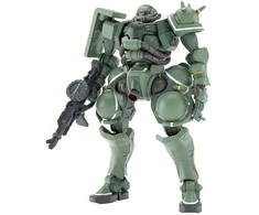 Bandai Gunpla MS-06 Zaku 1/144 plastikinis surenkamas modelis