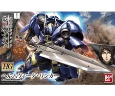 Bandai HG Helmwige Reincar Gunpla 1/144 plastikinis modelis