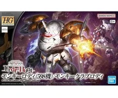 Bandai HG Monkey Rodi Gunpla 1/144 iš Iron-Blooded Orphans