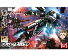 Bandai HG Reginlaze Julia 1/144 Gunpla robotas (Iron-Blooded Orphans)