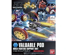Bandai HGBC Valuable Pod papildomas modulis Gunpla 1/144 66132