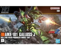 Bandai HGUC Galluss-J 1/144 plastikinis Gunpla modelis iš Japonijos