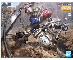 Bandai MG Gundam Barbatos Lupus 1/100 plastikinis Gunpla rinkinys