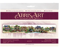 Didelis kryželiu siuvinėjimo rinkinys „Pasakų miestas“ Abris Art