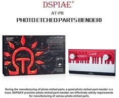 DSPIAE AT-PB fotocheminių detalių lankstytuvas DS56029