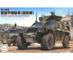 Fujimi JGSDF Komatsu šarvuotas visureigis 1/72, 2 rinkiniai (72298)