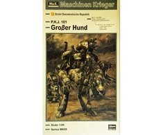 Hasegawa Großer Hund 1/20 plastikinis surenkamas robotas
