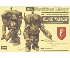 Hasegawa Maschinen Krieger Melusine Waldgeist 1/35 surenkamas plastikinis modelis