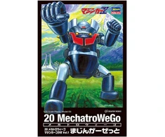 Hasegawa Mazinger Z 1/20 plastikinis surenkamas modelis su lipdukais