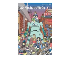 Hasegawa MechatroWeGo Usumidori žalias robotas 1/20 modelis