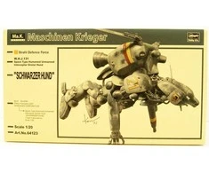 Hasegawa Schwarzer Hund W.H.J.131 1/20 surenkamas plastikinis modelis 64123