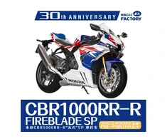 Hobilt Magic Factory Honda CBR1000RR-R Fireblade SP 1/9, dažytas surenkamas modelis