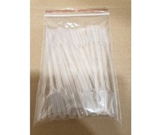 Hobilt Vienkartinės plastikinės pipetės 1 ml, 20 vnt