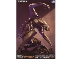 Kaiyodo Evangelion Model-02 The Beast Geofront plastikinis modelis