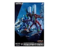 Kaiyodo Evangelion plastikinis surenkamas modelis Interception Tokyo-3 (3 vnt.)