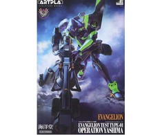 Kaiyodo Evangelion Test Type-01 Operation Yashima plastikinis modelis