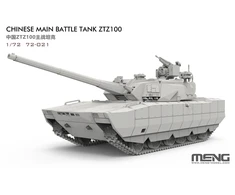Meng Model Kinijos pagrindinis tankas ZTZ100 surenkamas modelis Meng 1/72 72-021