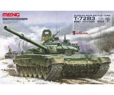 Meng Model T-72B3 rusų pagrindinis mūšio tankas 1/35 Meng plastikinis modelis