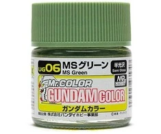 Mr Hobby Mr.Hobby Gundam Color MS Žalias dažai, pusiau blizgūs, 10 ml (UG-06)