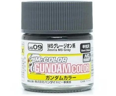 Mr Hobby Mr.Hobby Gundam Color UG-09 MS Pilkas Zeon pusiau blizgūs dažai 10 ml