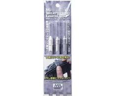 Mr Hobby Mr.Hobby Mr. Weathering Liner SNOW rinkinys (3 spalvos) PP-203